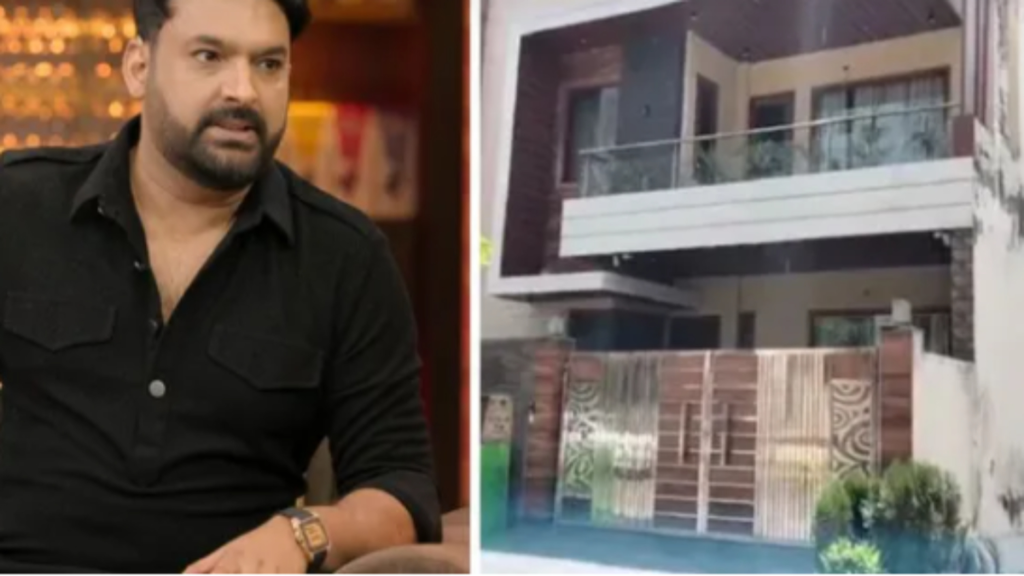 कपिल शर्मा के अमृतसर घर पर फायरिंग का दावा, कनाडा में भी हुआ था हमला कपिल शर्मा के अमृतसर घर पर फायरिंग का दावा, कनाडा में भी हुआ था हमला - Samachar Mirchi