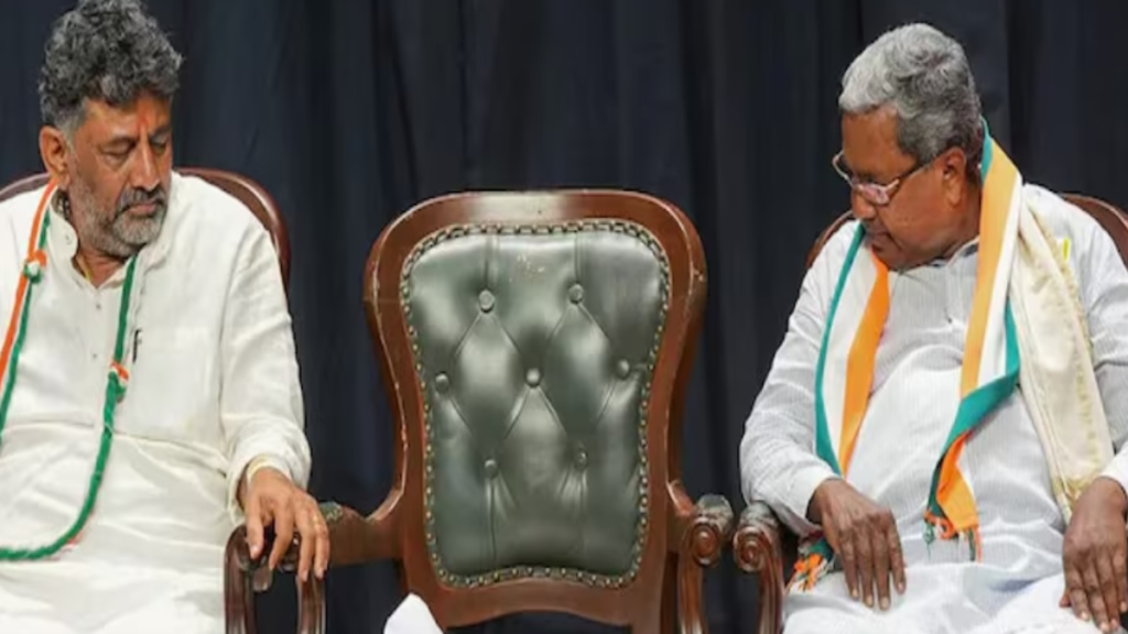 कर्नाटक में सीएम बदलाव की अटकलें, सिद्धारमैया-शिवकुमार की दिल्ली में हाईकमान से बैठक कर्नाटक में सीएम बदलाव की अटकलें, सिद्धारमैया-शिवकुमार की दिल्ली में हाईकमान से बैठक - Samachar Mirchi