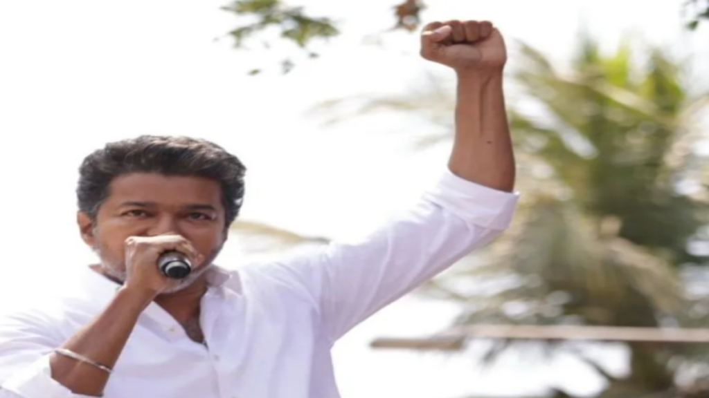 तमिलनाडु में सियासी घमासान: सबसे बड़ी पार्टी बनी विजय की TVK, DMK-AIADMK गठबंधन पर इस्तीफे की चेतावनी तमिलनाडु में सियासी घमासान: सबसे बड़ी पार्टी बनी विजय की TVK, DMK-AIADMK गठबंधन पर इस्तीफे की चेतावनी - Samachar Mirchi