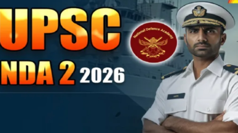 UPSC NDA 2 2026: एनडीए-एनए भर्ती के लिए आवेदन शुरू, 9 जून तक फॉर्म भरने का मौका