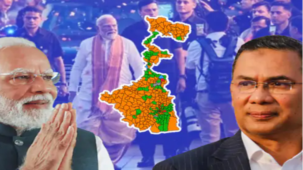 बंगाल में BJP की जीत पर बांग्लादेश की सत्ताधारी BNP ने जताई खुशी, भारत-बांग्लादेश रिश्तों में नए अध्याय की उम्मीद - Samachar Mirchi