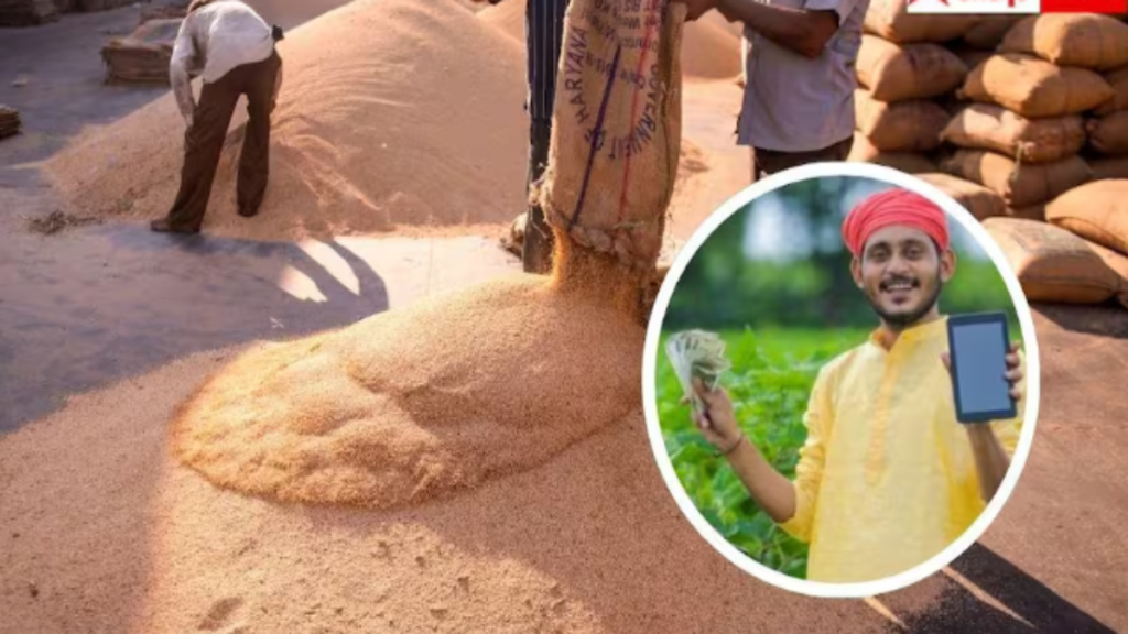 ई-नाम पोर्टल से घर बैठे बेच सकेंगे फसलें, मंडी के चक्कर नहीं काटने पड़ेंगे