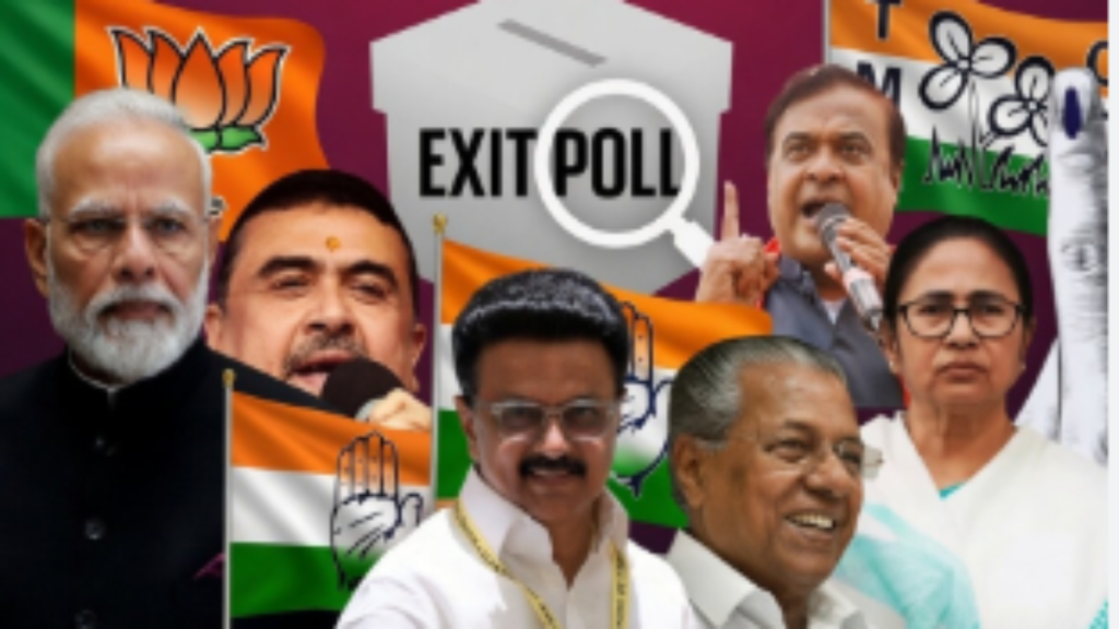 पश्चिम बंगाल एग्जिट पोल 2026: बंगाल में कांटे की टक्कर, असम में बीजेपी को बढ़त, केरल में यूडीएफ की वापसी के संकेत पश्चिम बंगाल एग्जिट पोल 2026: बंगाल में कांटे की टक्कर, असम में बीजेपी को बढ़त, केरल में यूडीएफ की वापसी के संकेत - Samachar Mirchi