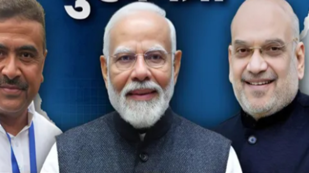 बंगाल में 9 मई को होगा नई सरकार का शपथग्रहण, सीएम का नाम अभी घोषित नहीं बंगाल में 9 मई को होगा नई सरकार का शपथग्रहण, सीएम का नाम अभी घोषित नहीं - Samachar Mirchi