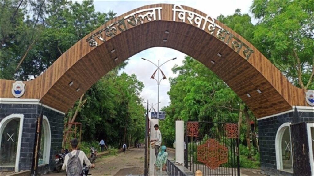 बरकतउल्ला विश्वविद्यालय (BU) का नाम वाग्देवी भोजपाल विश्वविद्यालय करने का प्रस्ताव, सरकार करेगी फैसला बरकतउल्ला विश्वविद्यालय (BU) का नाम वाग्देवी भोजपाल विश्वविद्यालय करने का प्रस्ताव, सरकार करेगी फैसला - Samachar Mirchi