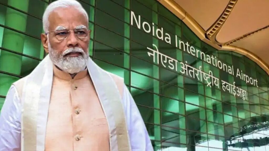 पीएम मोदी को 45 मिनट एयरपोर्ट पर इंतज़ार करना पड़ा, वजह बनी NEET परीक्षा पीएम मोदी को 45 मिनट एयरपोर्ट पर इंतज़ार करना पड़ा, वजह बनी NEET परीक्षा - Samachar Mirchi
