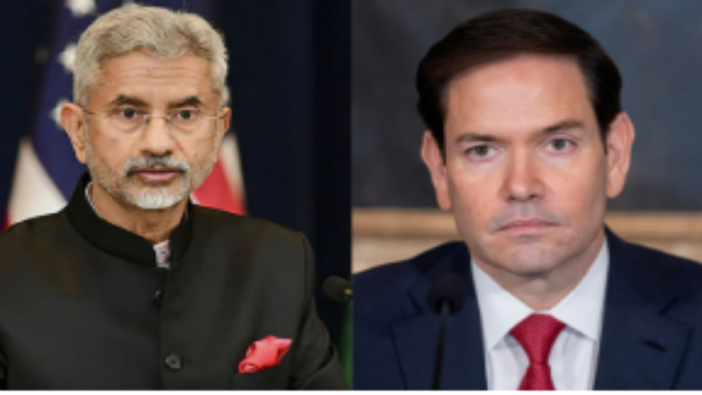 जयशंकर बोले- अमेरिकी विदेश मंत्री को फोन कर विरोध जताया कहा- जहाजों को निशाना बनाना ठीक नहीं जयशंकर बोले- अमेरिकी विदेश मंत्री को फोन कर विरोध जताया कहा- जहाजों को निशाना बनाना ठीक नहीं - Samachar Mirchi