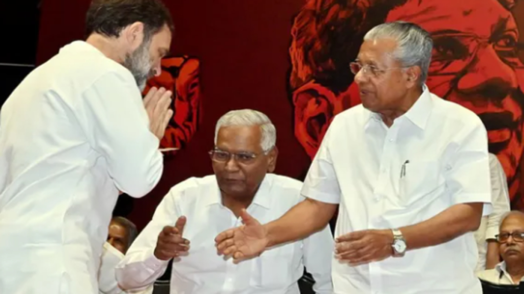 राहुल गांधी की ‘गले न लगाने’ वाली टिप्पणी से इंडी गठबंधन में दरारें, गठबंधन में बढ़ीं दरारें - Samachar Mirchi