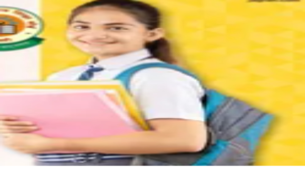 CBSE Board 10th Result 2026: का रिजल्ट इसी सप्ताह जारी होने की उम्मीद, जानें कहां और कैसे चेक करें परिणाम - Samachar Mirchi