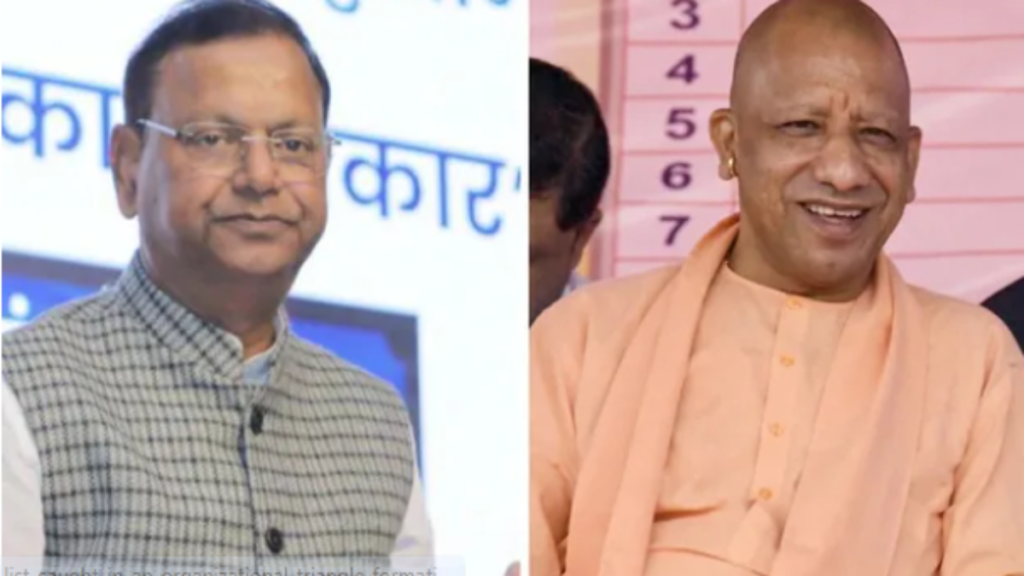 बीजेपी उत्तर प्रदेश इकाई में बड़ा संगठनात्मक फेरबदल, 19 नेताओं को बनाया गया प्रदेश उपाध्यक्ष - Samachar Mirchi