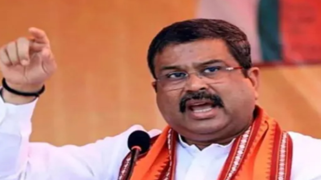 धर्मेंद्र प्रधान ने शिक्षा मंत्री के पद से दिया इस्तीफा, पोस्ट में लिखा- युवाओं की भावनाओं का सम्मान - Samachar Mirchi