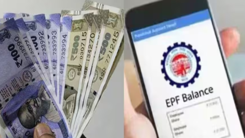 EPFO का नया नियम: PF में ₹1,800 से अधिक योगदान अब पूरी तरह स्वैच्छिक, कर्मचारियों को मिलेगा अधिक विकल्प - Samachar Mirchi