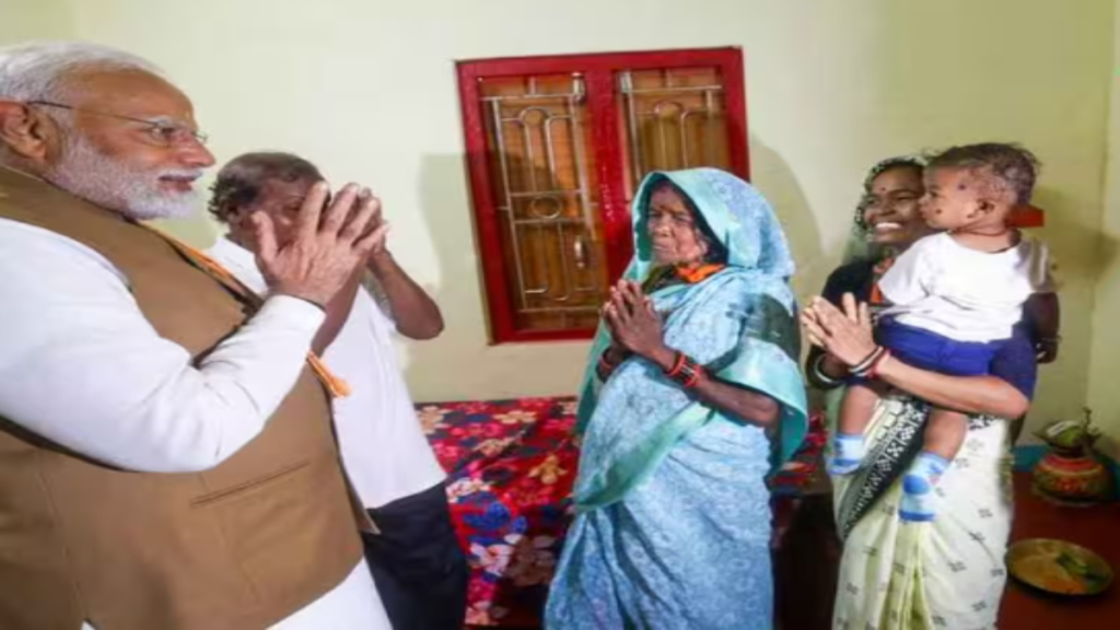 प्रधानमंत्री आवास योजना की पात्रता: इन किसानों को नहीं मिलता पीएम आवास योजना का लाभ प्रधानमंत्री आवास योजना की पात्रता: इन किसानों को नहीं मिलता पीएम आवास योजना का लाभ - Samachar Mirchi