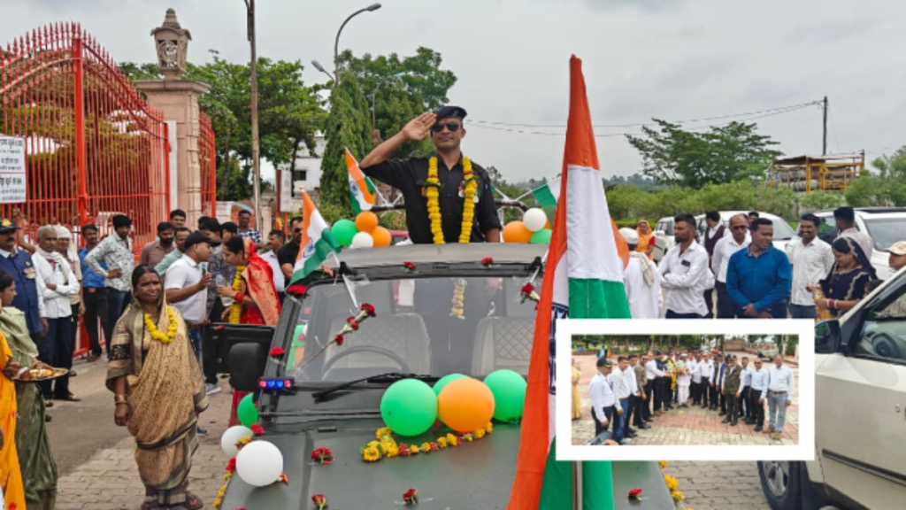 भव्य स्वागत रैली के साथ सेवानिवृत्त सैनिक निलेश पराडकर का हुआ सम्मान भव्य स्वागत रैली के साथ सेवानिवृत्त सैनिक निलेश पराडकर का हुआ सम्मान - Samachar Mirchi