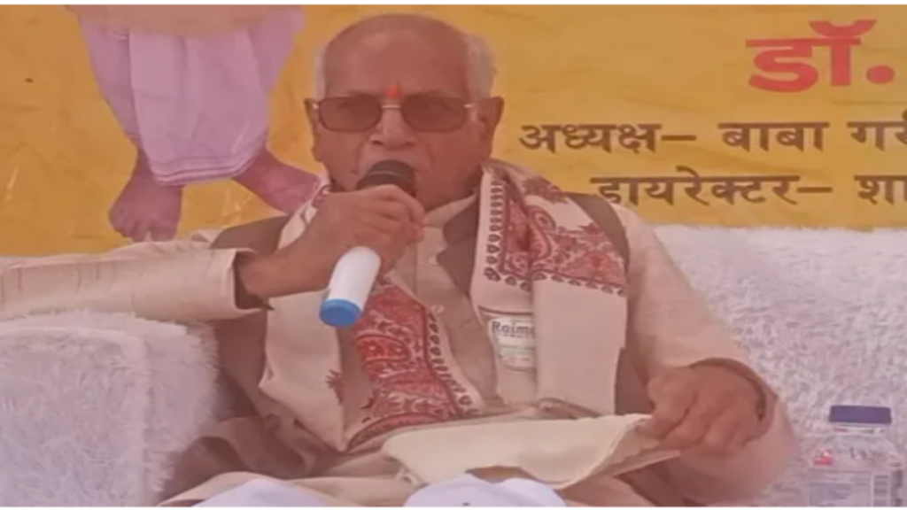 राम मंदिर चढ़ावा चोरी मामला: 6 जुलाई की ट्रस्ट बैठक पर सबकी नजर, चंपत राय छोड़ सकते हैं पद राम मंदिर चढ़ावा चोरी मामला: 6 जुलाई की ट्रस्ट बैठक पर सबकी नजर, चंपत राय छोड़ सकते हैं पद - Samachar Mirchi