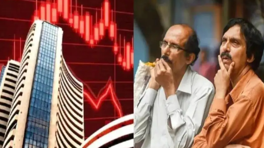 शेयर बाजार में गिरावट: होर्मुज तनाव से सेंसेक्स  फिसला, फिर हुई रिकवरी सहमा शेयर बाजार - Samachar Mirchi