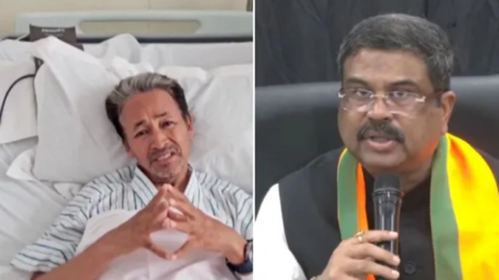 सोनम वांगचुक ने 27वें दिन समाप्त किया अनशन, सरकार ने दिए लिखित आश्वासन सोनम वांगचुक ने 27वें दिन समाप्त किया अनशन, सरकार ने दिए लिखित आश्वासन - Samachar Mirchi