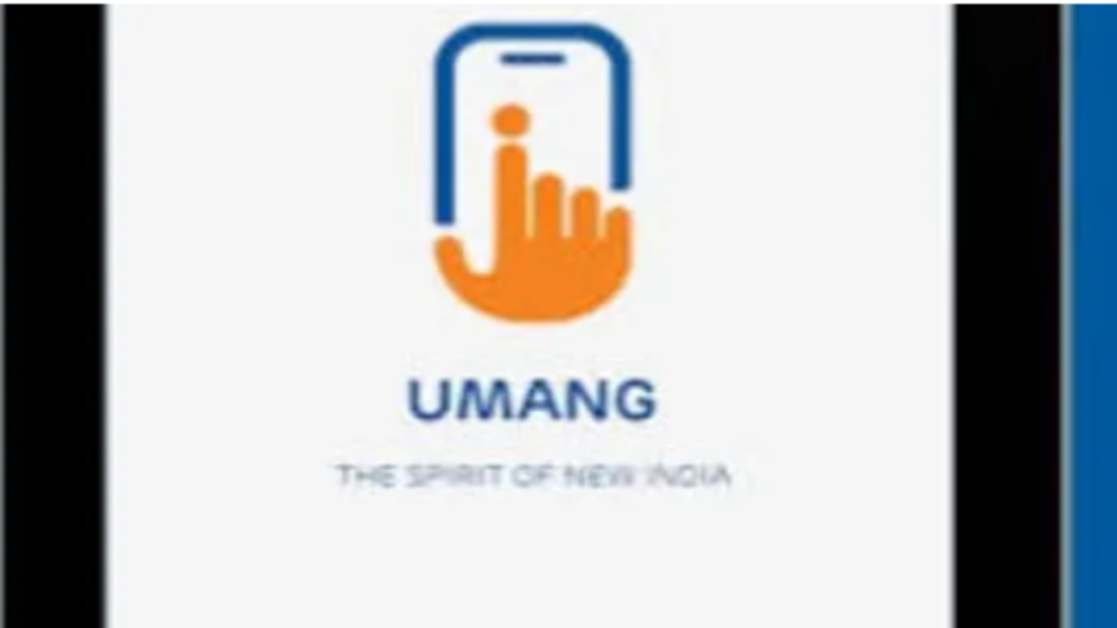 अब सिर्फ ‘उमंग’ एप से ही एक्टिवेट होगा EPFO का UAN, जानिए क्या है प्रोसेस अब सिर्फ ‘उमंग’ एप से ही एक्टिवेट होगा EPFO का UAN, जानिए क्या है प्रोसेस - Samachar Mirchi