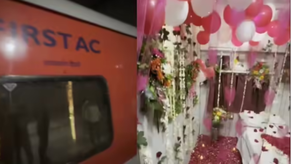 ट्रेन 1AC में ‘सुहागरात’ डेकोरेशन: टिकट चेकर सस्पेंड, रेलवे ने जांच के आदेश दिए ट्रेन 1AC में ‘सुहागरात’ डेकोरेशन: टिकट चेकर सस्पेंड, रेलवे ने जांच के आदेश दिए - Samachar Mirchi