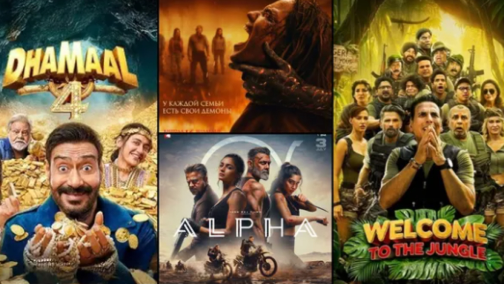 Sunday Box Office: संडे को बॉक्स ऑफिस पर चार फिल्मों का रोमांचक मुकाबला Sunday Box Office: संडे को बॉक्स ऑफिस पर चार फिल्मों का रोमांचक मुकाबला - Samachar Mirchi