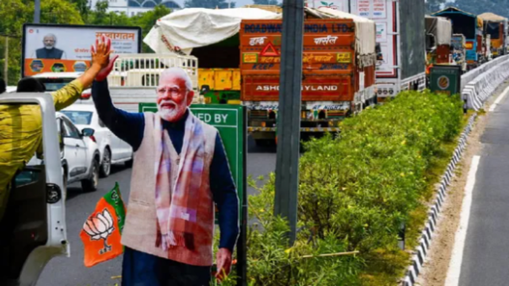 पीएम मोदी आज जालंधर दौरे पर, 5,470 करोड़ रुपये की रेल और सड़क परियोजनाओं की देंगे सौगात पीएम मोदी आज जालंधर दौरे पर, 5,470 करोड़ रुपये की रेल और सड़क परियोजनाओं की देंगे सौगात - Samachar Mirchi