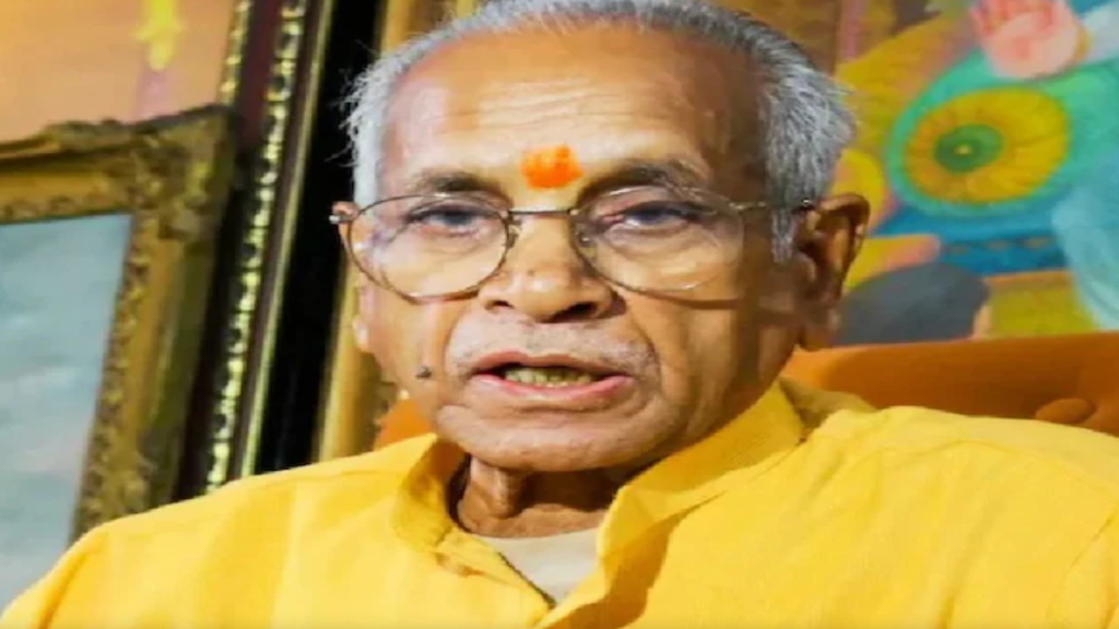 श्रीराम जन्मभूमि तीर्थ क्षेत्र ट्रस्ट की बैठक में चंपत राय और अनिल मिश्रा के इस्तीफों पर फैसला संभव श्रीराम जन्मभूमि तीर्थ क्षेत्र ट्रस्ट की बैठक में चंपत राय और अनिल मिश्रा के इस्तीफों पर फैसला संभव - Samachar Mirchi