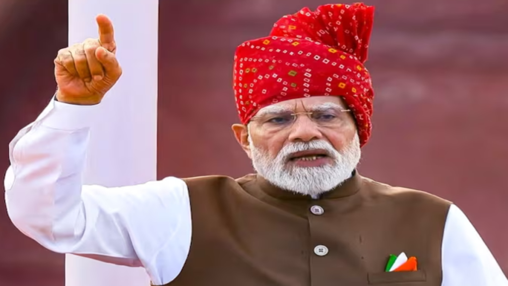 लाल किले से पीएम मोदी ने Gen-Z के लिए फ्री कोचिंग, रिसर्च फंड और ग्लोबल डिग्री के अवसर बताए लाल किले से पीएम मोदी ने Gen-Z के लिए फ्री कोचिंग, रिसर्च फंड और ग्लोबल डिग्री के अवसर बताए - Samachar Mirchi