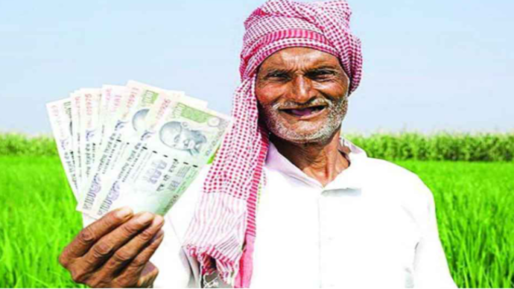 किसानों को बड़ा फायदा, PM-Kisan और मुख्यमंत्री किसान कल्याण योजना से सालाना मिलते हैं 10 हजार रुपये - Samachar Mirchi
