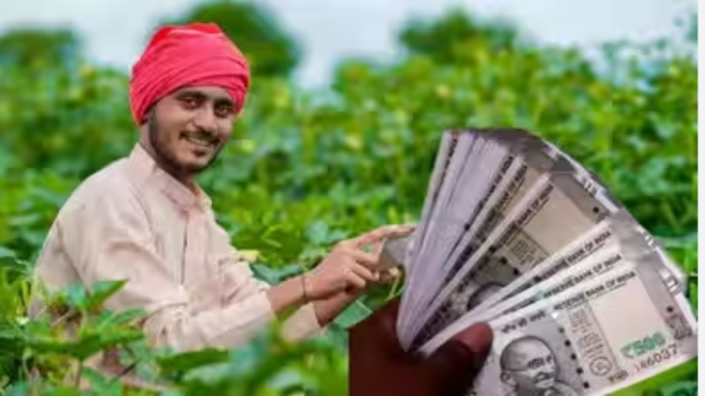 पीएम किसान योजना अगले 5 साल तक रहेगी जारी, 2030-31 तक किसानों को मिलती रहेगी सालाना सहायता पीएम किसान योजना अगले 5 साल तक रहेगी जारी, 2030-31 तक किसानों को मिलती रहेगी सालाना सहायता - Samachar Mirchi