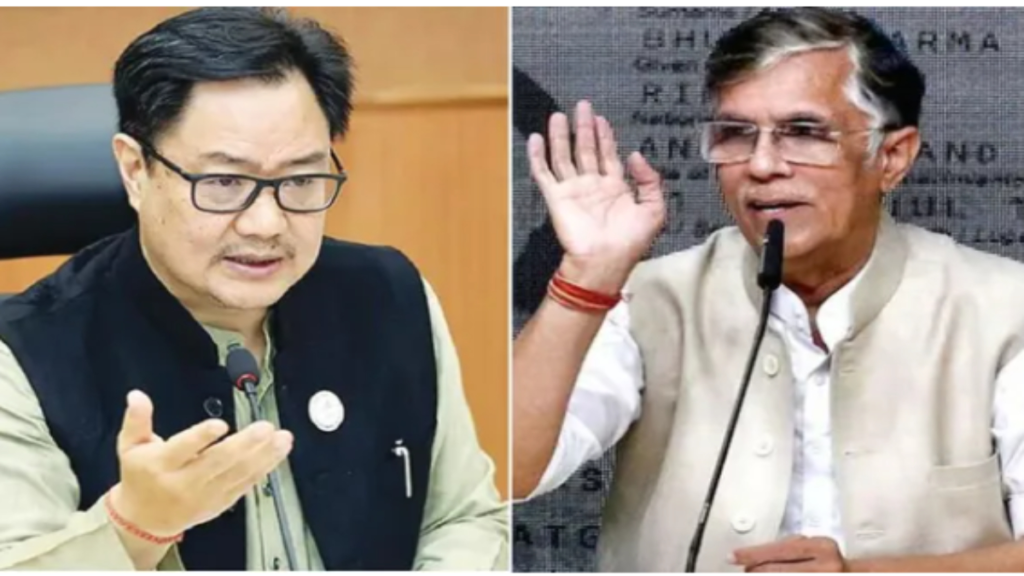 राहुल गांधी के कहने पर हिमंत सरमा पर लगाए आरोप? किरेन रिजिजू का पवन खेड़ा पर हमला - Samachar Mirchi