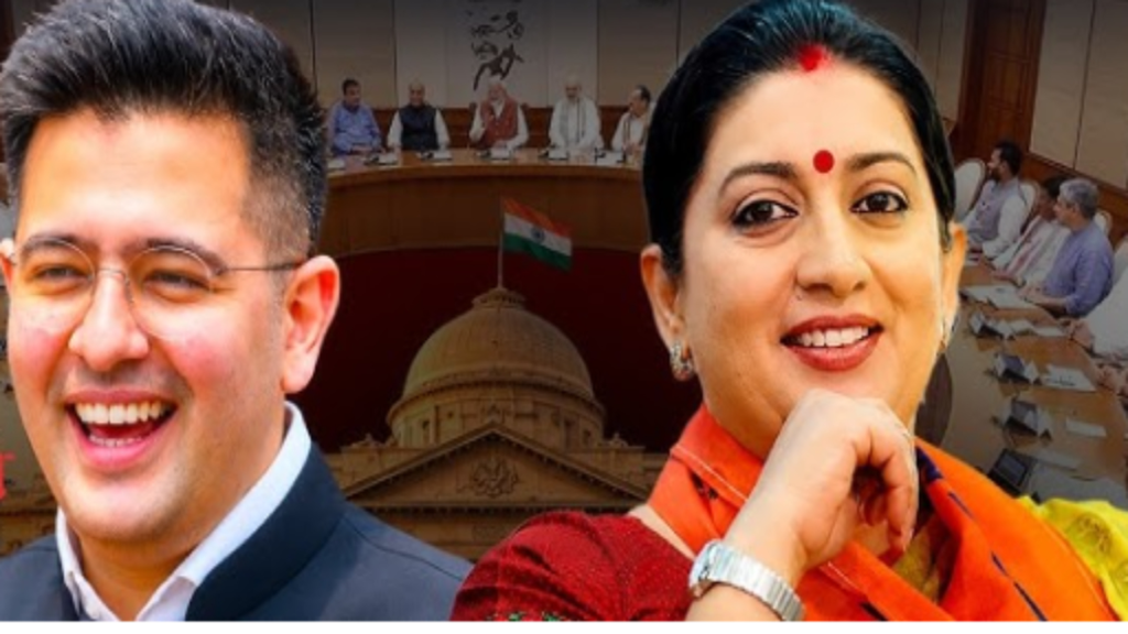 स्मृति ईरानी और अनुराग ठाकुर की वापसी, राघव चड्ढा को बड़ी जिम्मेदारी… ऐसी होगी नितिन नवीन की टीम स्मृति ईरानी और अनुराग ठाकुर की वापसी, राघव चड्ढा को बड़ी जिम्मेदारी… ऐसी होगी नितिन नवीन की टीम - Samachar Mirchi