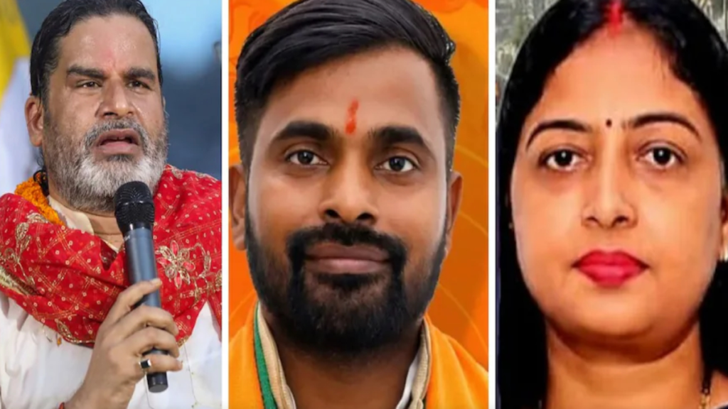 बांकीपुर उपचुनाव में सिर्फ 34.3% मतदान, कम वोटिंग से किसे होगा फायदा? बीजेपी,सबकी  बढ़ी धड़कनें - Samachar Mirchi