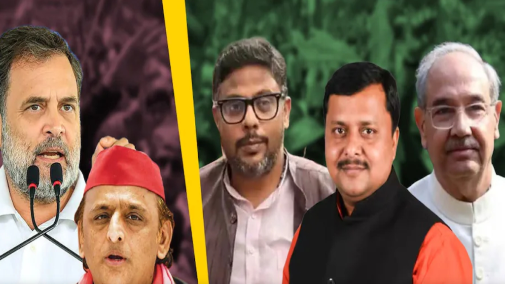 सपा-कांग्रेस को गहरी चोट देने की तैयारी में बीजेपी, पश्चिमी यूपी में मुस्लिम वोटों के लिए चक्रव्यूह सपा-कांग्रेस को गहरी चोट देने की तैयारी में बीजेपी, पश्चिमी यूपी में मुस्लिम वोटों के लिए चक्रव्यूह - Samachar Mirchi