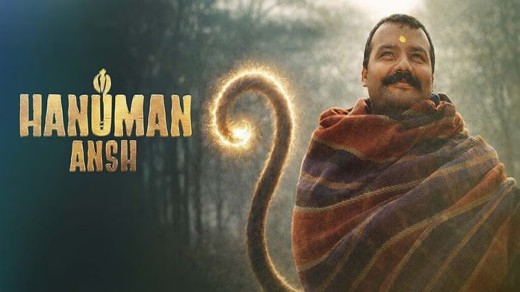 52वें दिन ‘हनुमान अंश’ ने रचा इतिहास, 400 करोड़ पार, ‘कांतारा’ और ‘3 इडियट्स’ को पछाड़ा 52वें दिन ‘हनुमान अंश’ ने रचा इतिहास, 400 करोड़ पार, ‘कांतारा’ और ‘3 इडियट्स’ को पछाड़ा - Samachar Mirchi