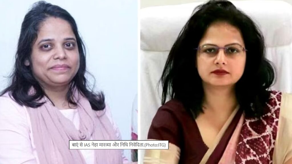 मध्यप्रदेश में बड़ा प्रशासनिक फेरबदल: 11 IAS अधिकारियों का तबादला, सागर संभाग आयुक्त बदले - Samachar Mirchi