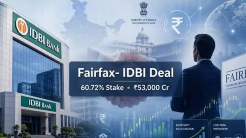 सरकार बेच रही IDBI बैंक… बिक्री की तैयारी तेज़, फेयरफैक्स सबसे आगे सरकार बेच रही IDBI बैंक… बिक्री की तैयारी तेज़, फेयरफैक्स सबसे आगे - Samachar Mirchi