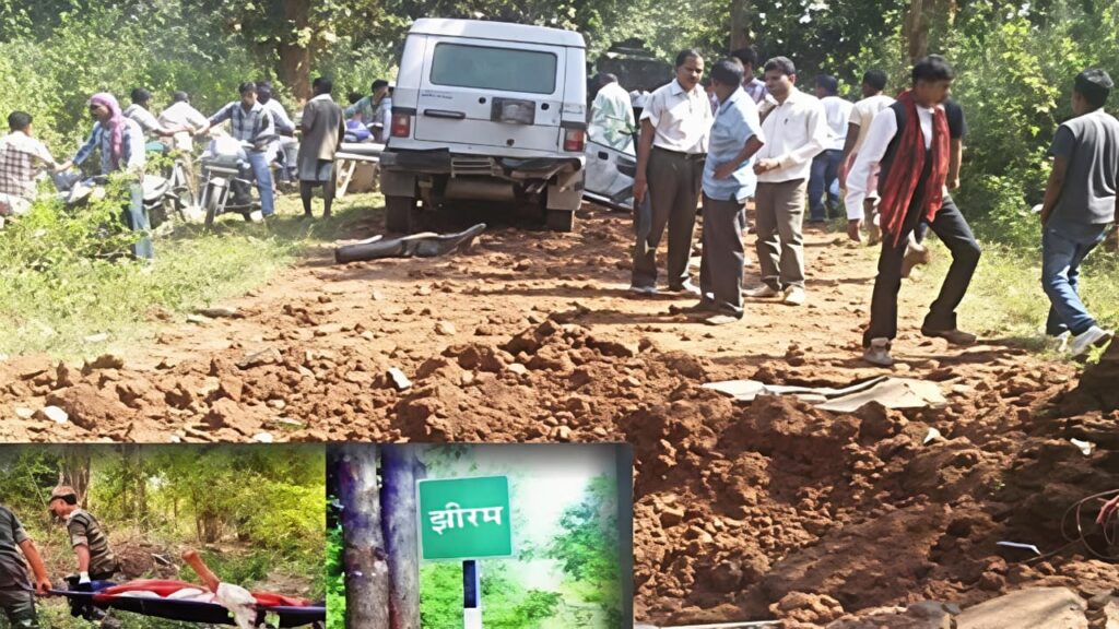 झीरम घाटी नक्सली हमला केस: NIA कोर्ट ने 10 दोषियों को सज़ा सुनाई, 16 सितम्बर को होगी सज़ा का ऐलान झीरम घाटी नक्सली हमला केस: NIA कोर्ट ने 10 दोषियों को सज़ा सुनाई, 16 सितम्बर को होगी सज़ा का ऐलान - Samachar Mirchi